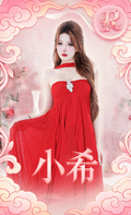 小希Sammi-Collection Card