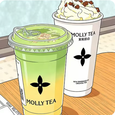 Milk Tea or Coffee