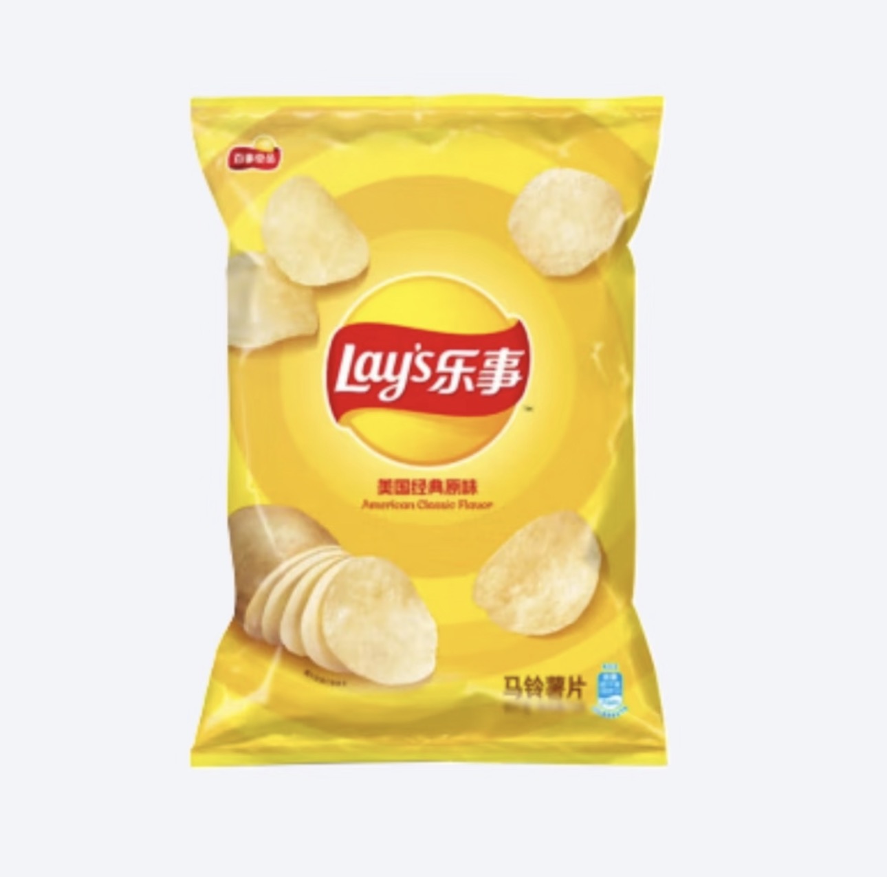 Chips 3000 coins