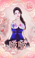 啵啵Rachel- Collection Card