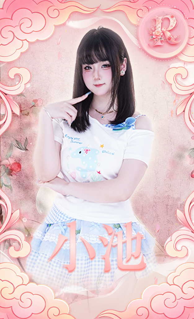 小池Liora-Collection Card