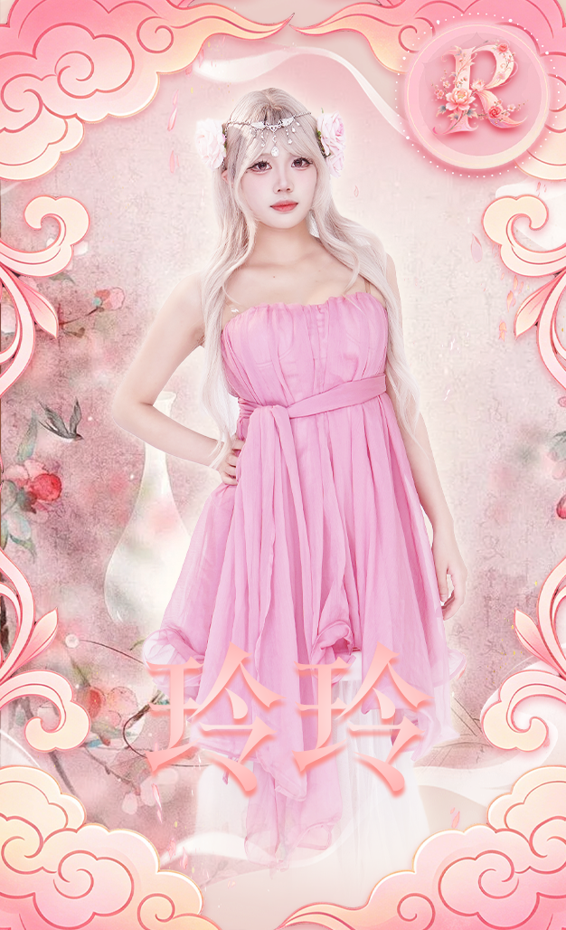 玲玲Rhoslyn- Collection Card