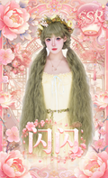 闪闪Jacey- Collection Card