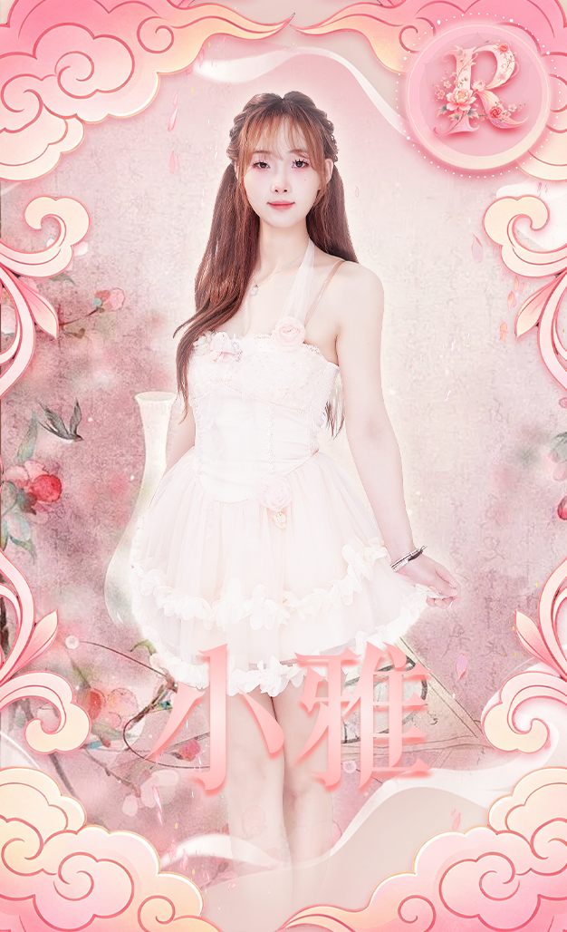 小雅Freya - Collection Card
