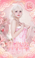 莉莉安Lilian-Collection Card