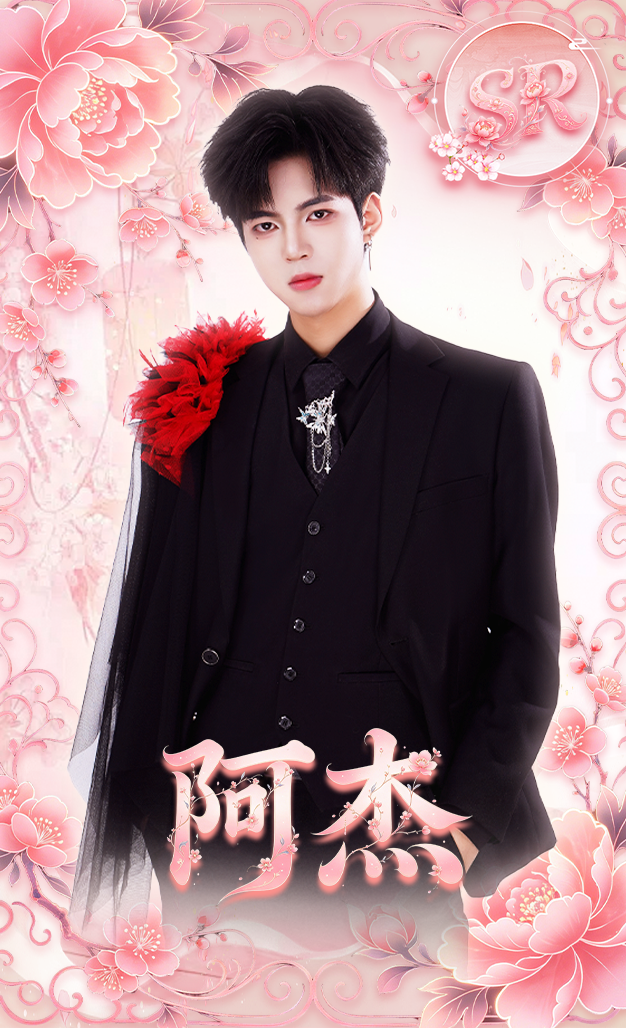 阿杰Ajie - Collection Card
