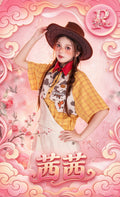 茜茜Clover-Collection Card