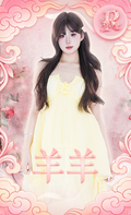 羊羊Mia-Collection Card