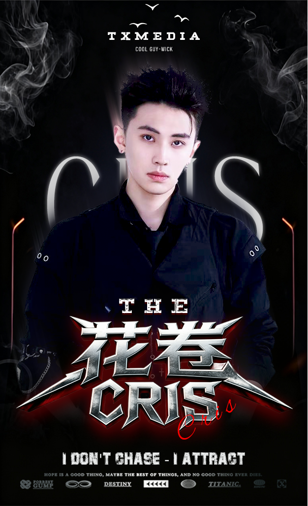 花卷CRIS-Collection Card