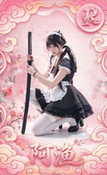 阿渔Isla - Collection Card