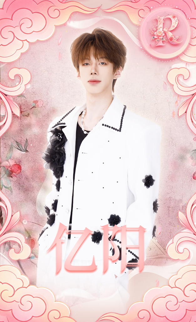亿阳Jackson-Collection Card
